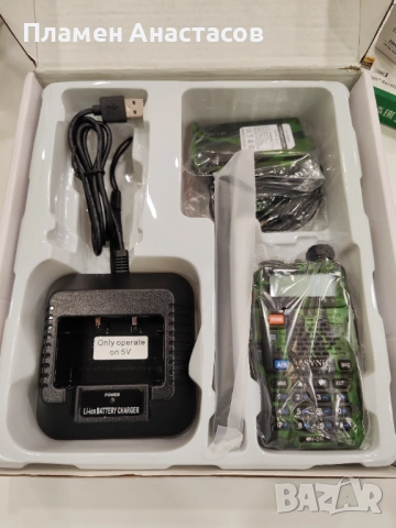 eSynic UV-5R Dual Band VHF/UHF уоки-токи – камуфлажна радиостанция за лов и туризъм, снимка 8 - Друга електроника - 53296990
