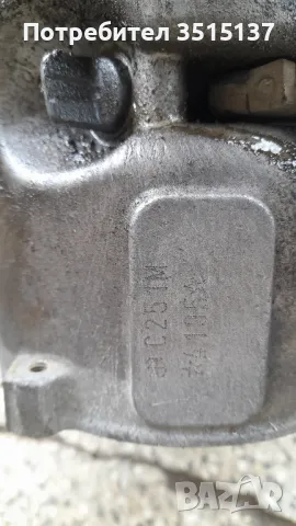 Piaggio zip 50  Nrj 2t hyper 2 Пиаджо зип хипер 2 двигател на части , снимка 9 - Мотоциклети и мототехника - 49801414