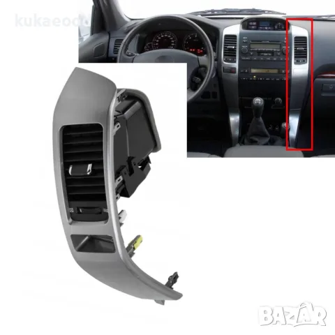 Въздуховод за Toyota Land Cruiser Prado J120, снимка 7 - Части - 56224814