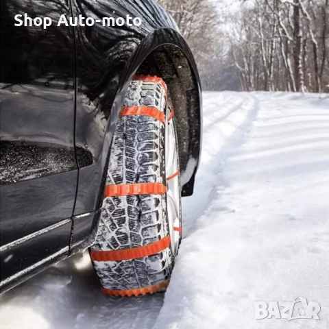 Вериги за сняг лед и кал Automat пластмасови 10бр, снимка 2 - Аксесоари и консумативи - 26584005