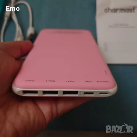 Преносима външна батерия Charmast 26800mAh, снимка 2 - Външни батерии - 56074332