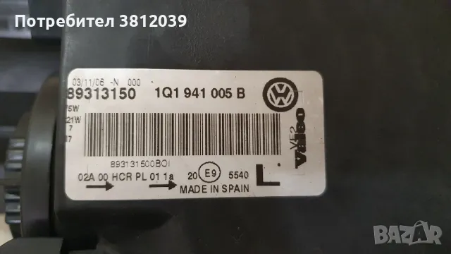Оригинален ляв фар за VW EOS / Фолксваген Еос (2006-2011), снимка 6 - Части - 47303206