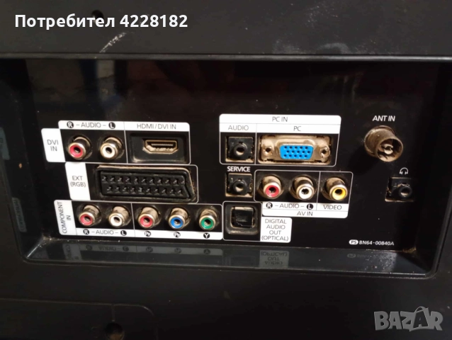 Samsung LE22A457C1D 22-inch телевизор/монитор, снимка 7 - Монитори - 52187471