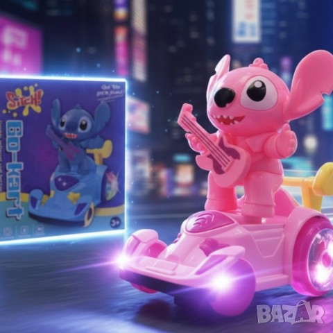 Светеща количка със Stitch – играчката, която движи въображението, снимка 2 - Други - 51852323