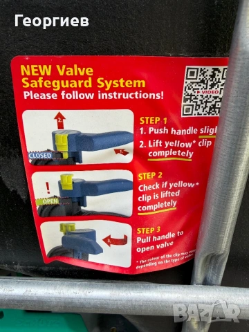 Цистерна/Контейнер/Резервоар 1000 литра Черна, снимка 4 - Напояване - 54346275