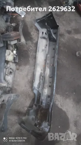 Задна броня за Фолксваген Голф 2