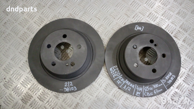 Задни дискове Mercedes E220 CDI W212 2012г.	