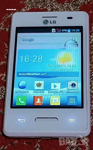 LG Optimus L3 II E430