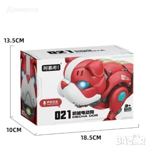 Куче робот, ABS,Функция звук и светлина, снимка 2 - Други - 48672599