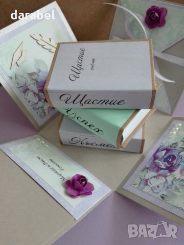 Експлодираща кутия , снимка 2 - Други - 29724958