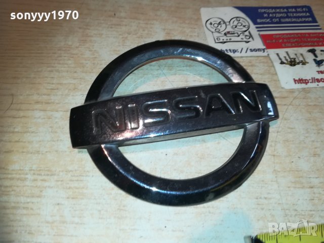  *NISSAN 1711201857