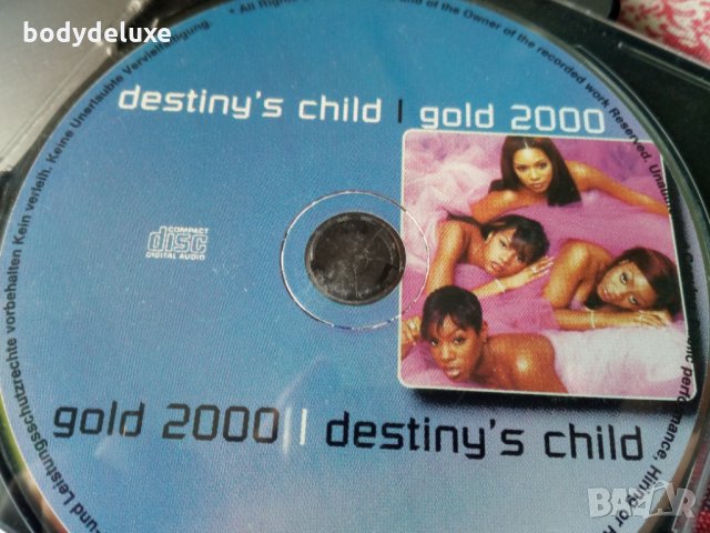 аудио дискове без обложки, снимка 3 - CD дискове - 33001876