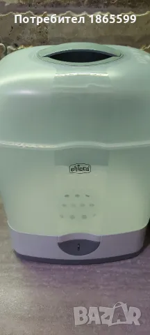Стерилизатор Chicco 2в1, снимка 3 - Стерилизатори - 48678674