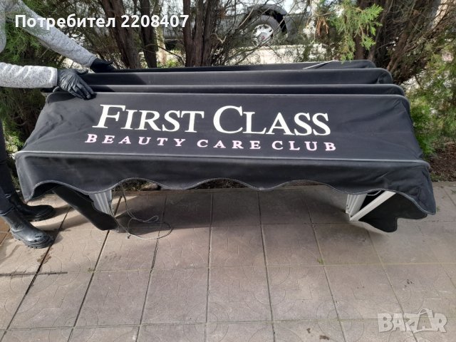 Сенник тента, снимка 4 - Други стоки за дома - 40268760