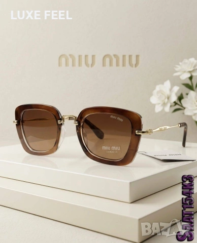 MIU MIU ⚜️ Слънчеви Очила , снимка 15 - Слънчеви и диоптрични очила - 54192445