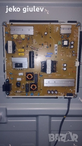 продавам LG 70 инча на части, снимка 3 - Части и Платки - 54041974