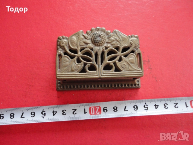 Невероятна ажурна бронзова кутия за бижута 