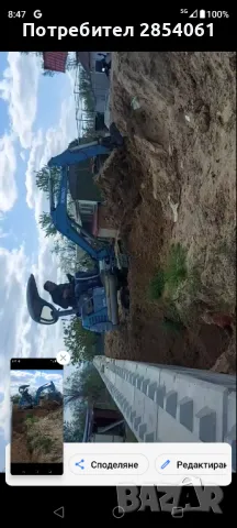 почистване на терени с малък багер , снимка 1