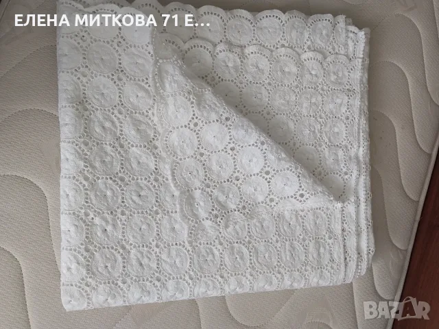 Памучно покривало с машинна и рязана бродерия неизползвано 180 х 190 см, снимка 4 - Покривки за легло - 56140492