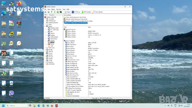 Видео карта NVidia GeForce Asus GT630 HDMI 1024MB GDDR5 128bit PCI-E, снимка 18 - Видеокарти - 49603502