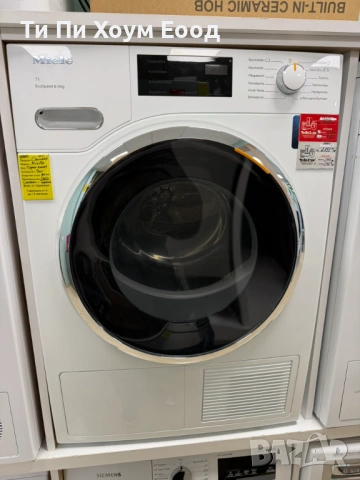 Сушилна машина TWH780WP EcoSpeed&9kg