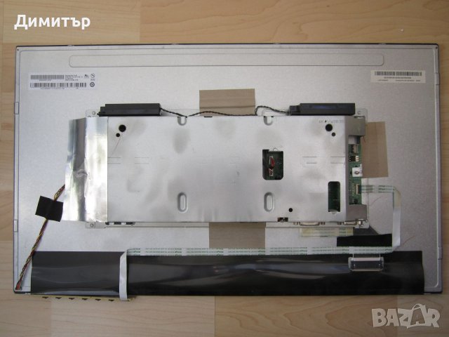 LCD монитори на части / за части - IBM, Iiyama и др., снимка 3 - Друга електроника - 51936963