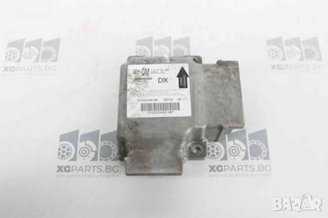 Модул AIRBAG за Opel Vectra C (2002-2009) 13170589