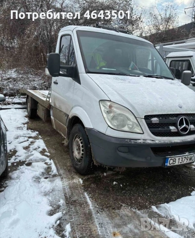 Пътна помощ София/княжево , снимка 2 - Пътна помощ - 53057655