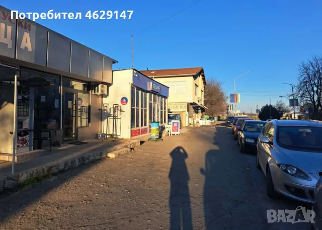 Подходящо помещение за магазин/бутик в гр. Раднево