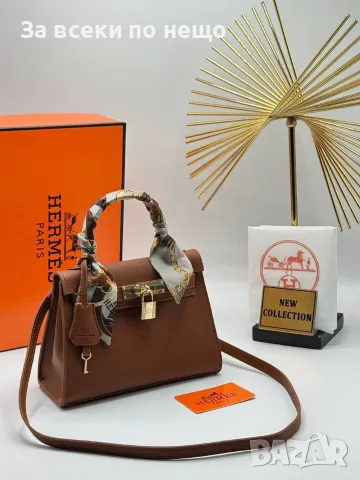 Hermes Дамска Чанта Хермес - Различни Цветове Код SEM-539, снимка 2 - Чанти - 55874450