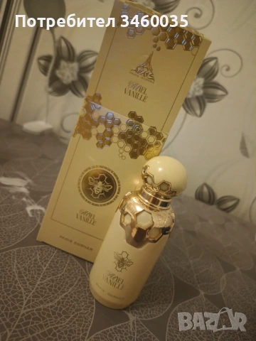 Парфюми , снимка 5 - Дамски парфюми - 54117516