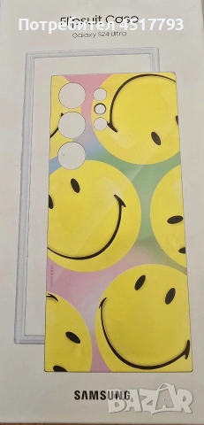 Кейс за Samsung galaxy S24 Ultra