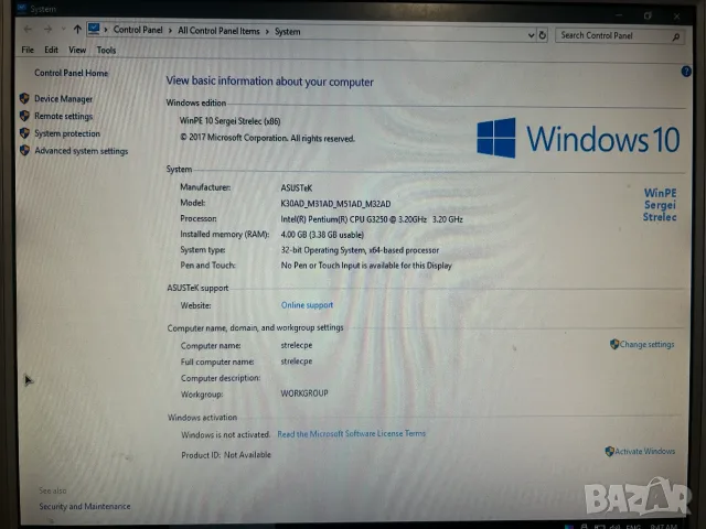 Дънна платка ASUS H81M-E с WiFi, снимка 8 - Дънни платки - 56443660