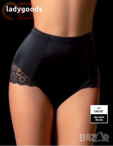 Стягащо и оформящо бельо CHLOE Love&Bra