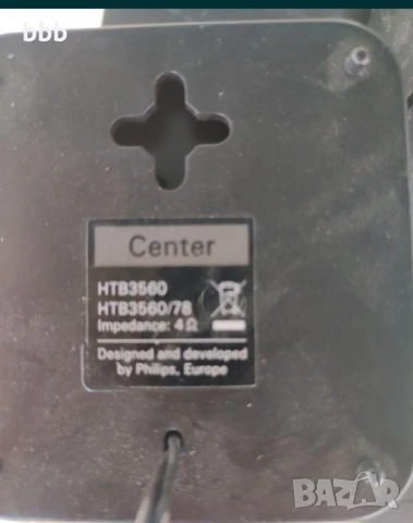 тонколони Филипс Philips , снимка 3 - Тонколони - 50535934