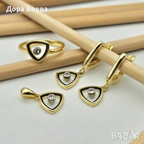 Сребърно съчетание: "Шопен", снимка 2 - Колиета, медальони, синджири - 52471960