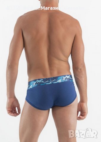 МЪЖКИ СЛИП МОДЕЛ 2065S2-20651, снимка 5 - Бельо - 34309778