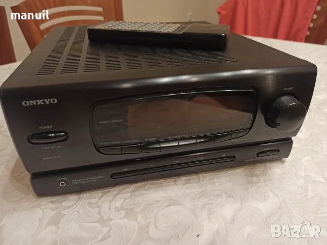 Продавам Усилвател Onkyo R-31