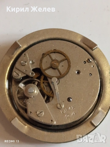 Лот стари механични часовници СССР за части, ремонт КОЛЕКЦИЯ 43539, снимка 5 - Антикварни и старинни предмети - 54188206