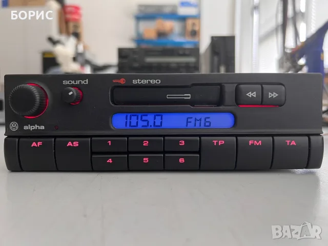 VW RADIO CD CASSETTE CAR AUDIO
