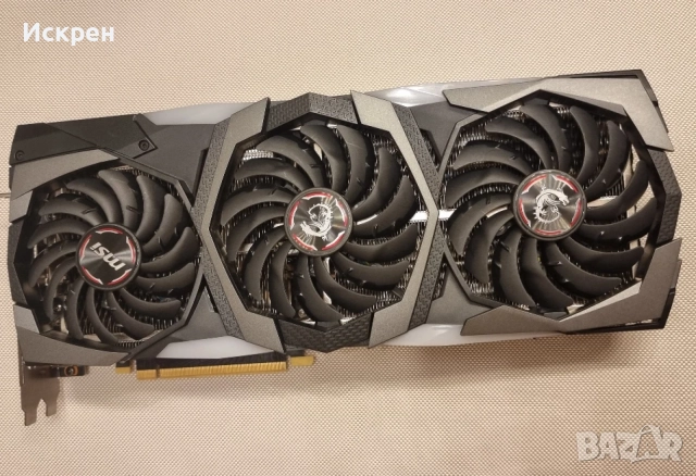 MSI RTX 2070 SUPER Gaming X Trio 8GB GDDR6