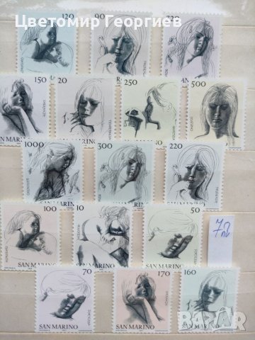 Пощенски марки /серии/, снимка 13 - Филателия - 37359020
