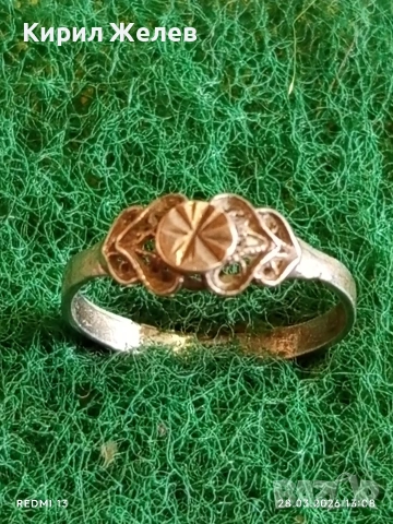 Ажурен сребърен пръстен винтидж стил майсторска изработка 52992