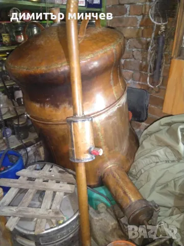 продавам  казан за ракия 150 литра бартер за въздушна пушка, снимка 1
