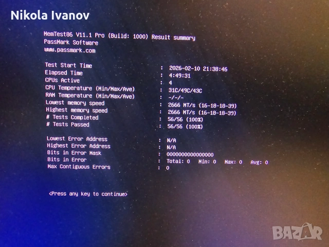 16GB DDR4 2666Mhz Kingston Fury Beast Black RAM памет | CL16 | 16-18-18-39 1.2V | Тествана!, снимка 7 - RAM памет - 53997825
