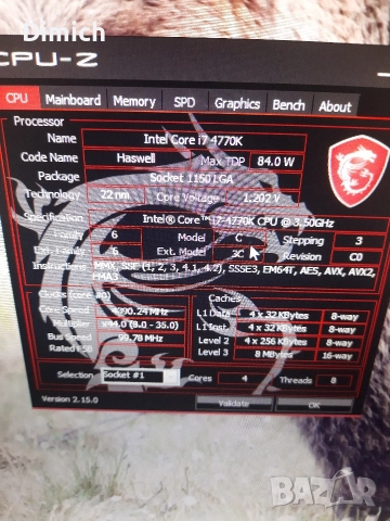 Процесор i7 4770K , снимка 3 - Процесори - 52955715