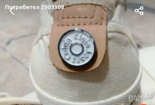 Използвани бели спортни обувки на Calvin Klein Jeans, снимка 3 - Маратонки - 54009418