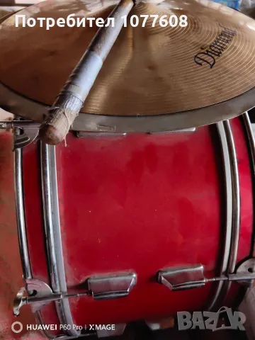 БАС КАСА/МАРШОВ БАРАБАН/ТЪПАН 22 ИНЧА С ЧИНЕЛИ И КИЯК, снимка 11 - Ударни инструменти - 49816340