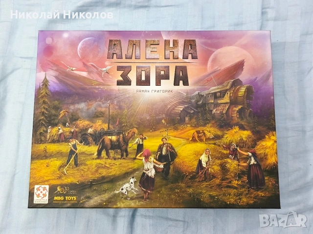 Две чисто нови настолни игри - Алена Зора и Имхотеп, снимка 2 - Настолни игри - 54069133