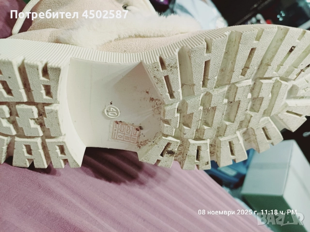 Топли бежови боти, снимка 9 - Дамски боти - 52949037